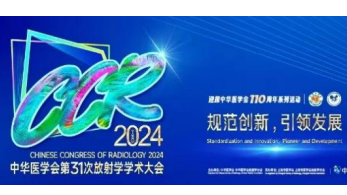 2024澳门原料免费资料18833